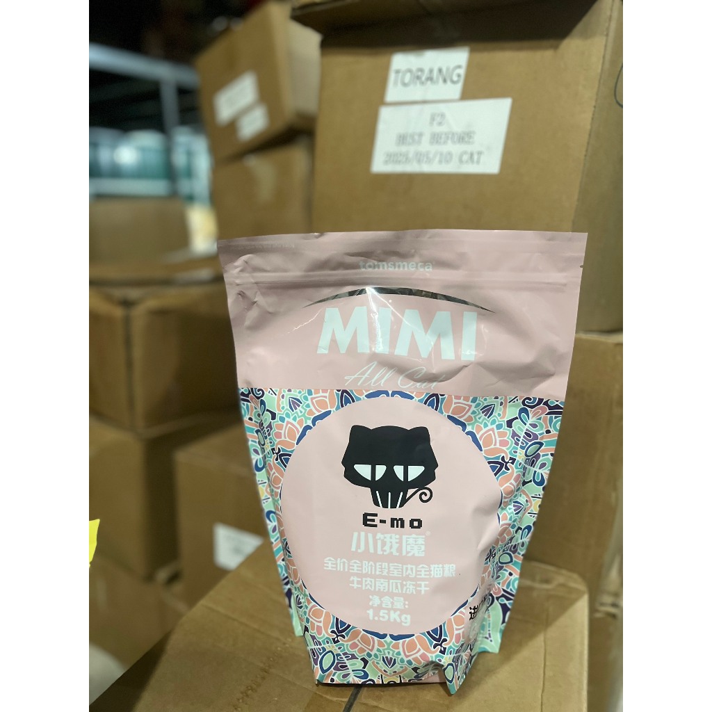 Thức ăn cho mèo MiMi 1,5kg, Thức ăn cho mèo mọi lứa tuổi có topping