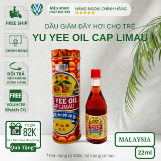 Dầu Trái Quýt Dầu Khuynh Diệp 22ml Yu Yee Oil Cap Limau Malaysia Giảm Đầy Hơi Hiệu Quả