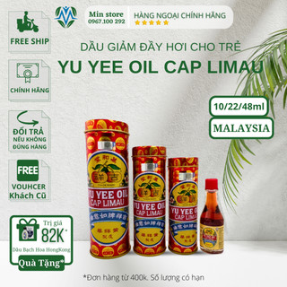 Dầu Khuynh Diệp Yu Yee Oil Cap Limau Malaysia Giảm Đầy Hơi Hiệu Quả