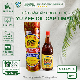 Dầu Khuynh Diệp Yu Yee Oil Dầu Qủa Quýt Cap Limau Malaysia Giảm Đầy Hơi Hiệu Quả
