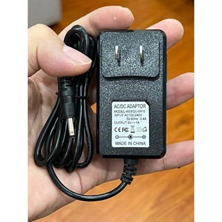 Cục sạc máy Pos S90