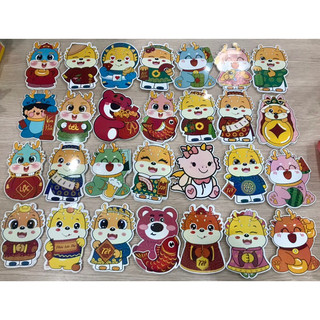 ĐƯỢC CHỌN MẪU - Bao lì xì chibi Tết 2024 Giáp Thìn hoạt hình cao cấp MIUSHOP nhiều mẫu dễ thương hottrend - Ảnh thật