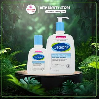 [NEWUPDATE] Sữa Rửa Mặt Cetaphil Gentle Skin Cleaner