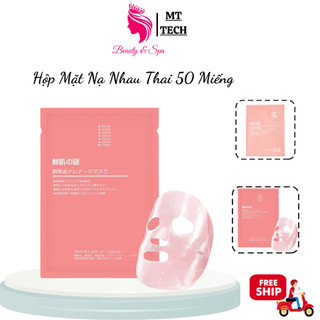 Hôp 50 Miếng Mặt Nạ Tế Bào Gốc, Nhau Thai Cuống Rốn Nhật Bản Mặt Nạ Trắng Da Phục Hồi Hàng Chính Hãng
