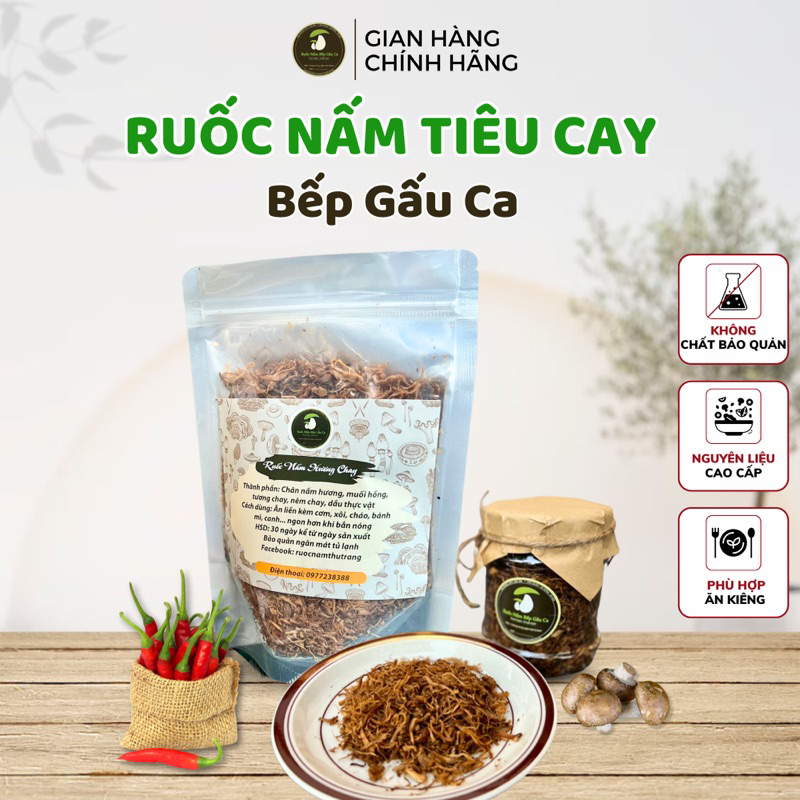 Khô ruốc nấm cay Bếp Gấu Ca