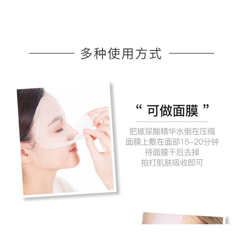 Nước Thần Toner Dưỡng Ẩm Trẻ Hóa IMAGES Niacinamide 300ml NO.XXM29718