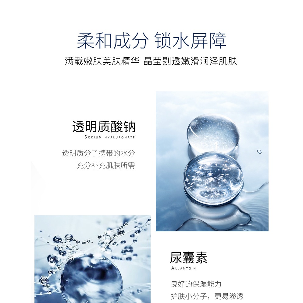 Nước Thần Toner Dưỡng Ẩm Trẻ Hóa IMAGES Niacinamide 300ml NO.XXM29718