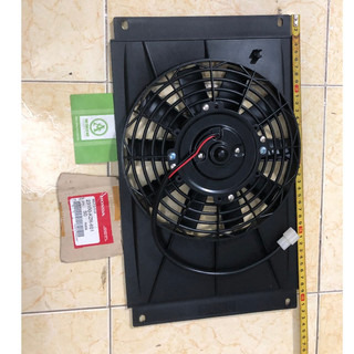 Quạt làm mát két nước tản nhiệt xe ba bánh / ba gác / xe lôi 42x27cm Mỏng