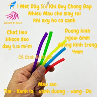 Dây oxy Chống Gập dây sủi oxy MÀU Dày 4x6 mm dây lụa Co2 dẻo 1 mét cho hồ cá cảnh