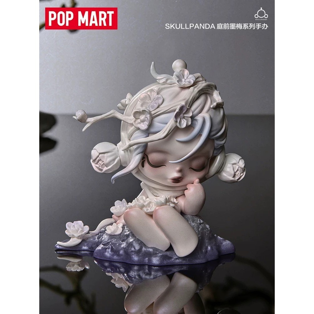 POP MART  SKULLPANDA THE BLUM BLOSSOM SERIES