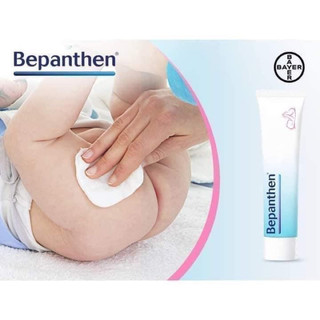 KEM TRỊ HĂM BEPANTHEN ĐỨC 20G