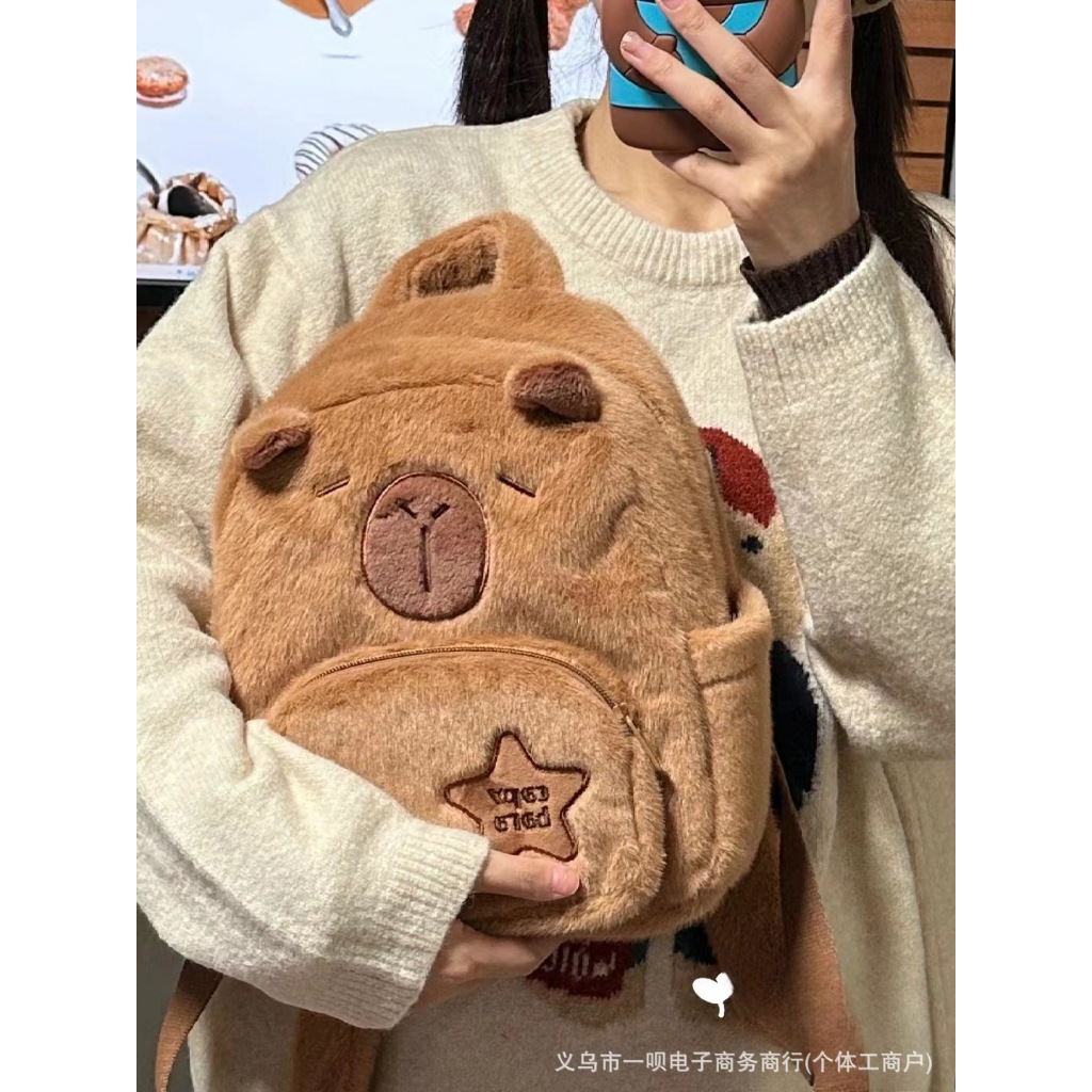 Balo vải lông chuột lang Capybara siêu cưng