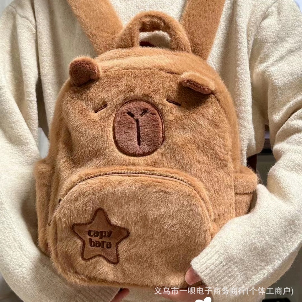 Balo vải lông chuột lang Capybara siêu cưng