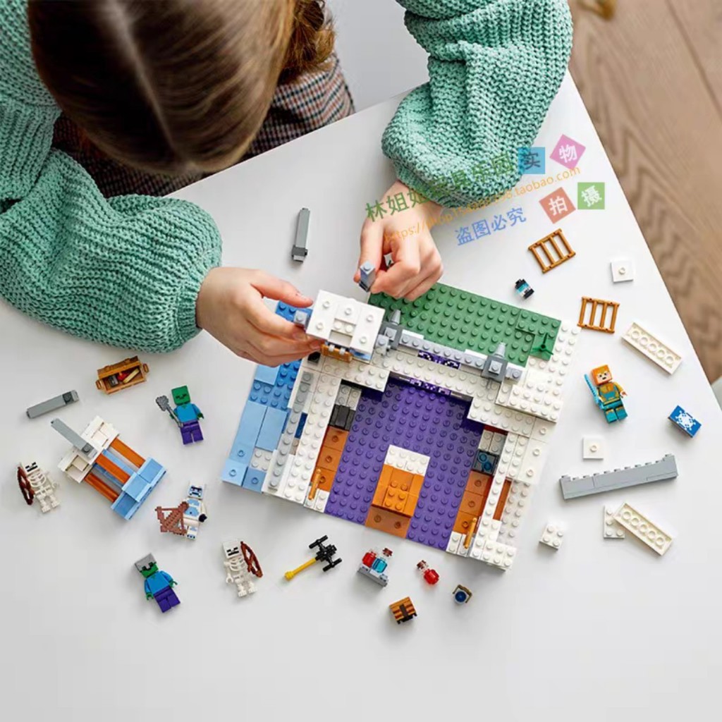 Xếp Hình Minecraft 21186 My World 88002 Pháo Đài Băng