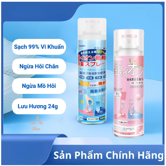 Bình xịt khử mùi hôi giày dép nano bạc Shoes 2h lọ 260ml, chuyên dùng làm thơm tủ dầy, quần áo, tất, vớ chân.