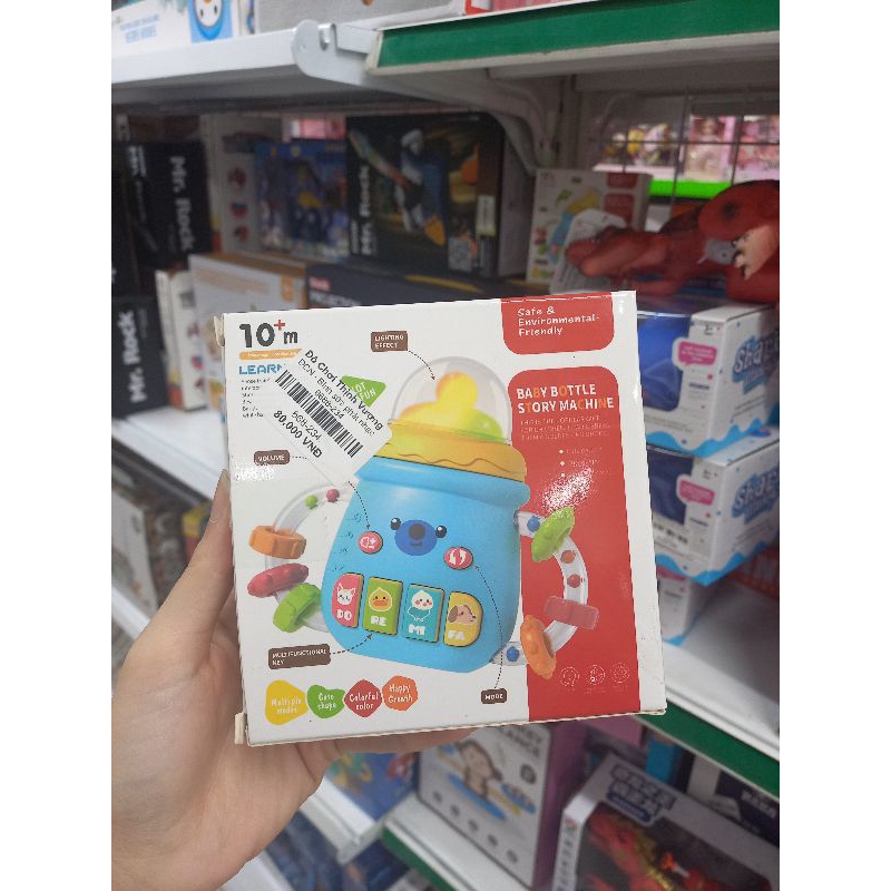 BÌNH SỮA PHÁT NHẠC