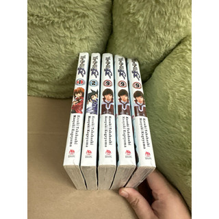 Yugioh GX - seal kèm bookmark