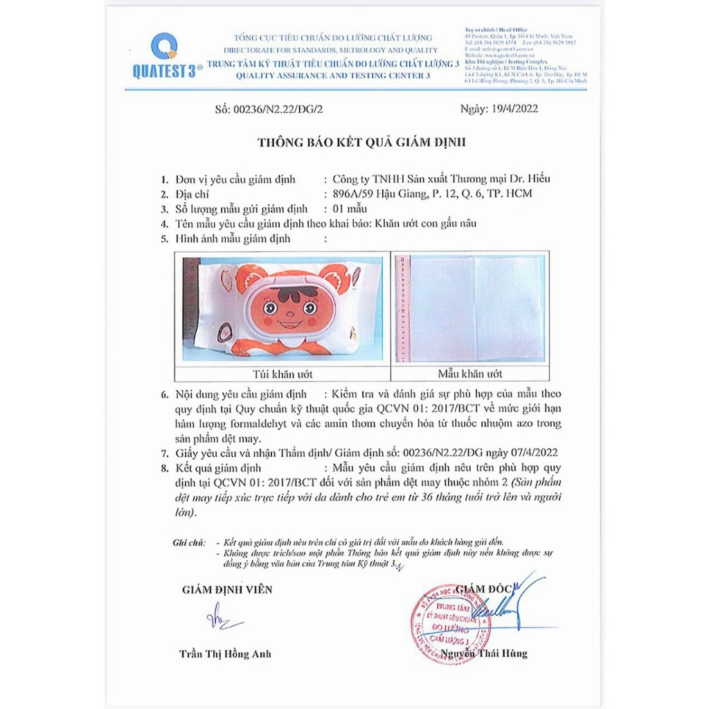 1 GÓI KHĂN ƯỚT AN TOÀN CHO BÉ DR.HIẾU 165G