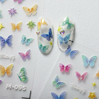 Sticker nail bướm 5D - Miếng dán móng hình bướm nổi cao cấp 🦋