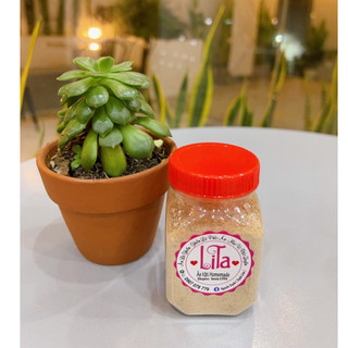 hủ 100gr muối nhuyễn loại 1 ngon độc quyền