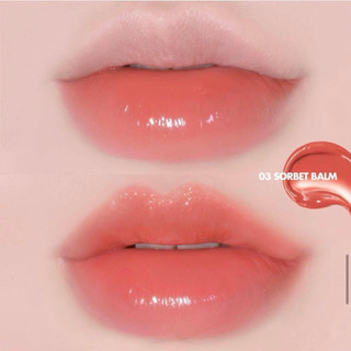 Son dưỡng có màu thuần chay Romand