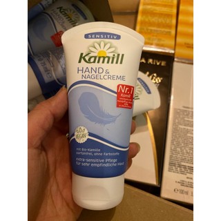 Kem dưỡng da tay Kamill hàng nội địa Đức