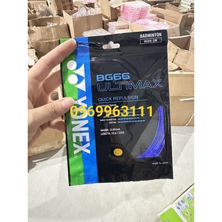 Dây vợt Yonex BG ULTIMATE sợi cước mỏng