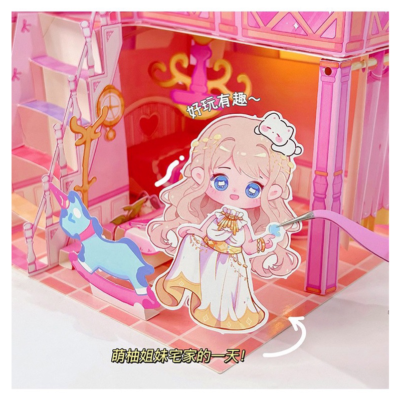 Bộ Đồ Chơi Tương Tác Tự Cắt Dán DIY Mô Hình Phòng Ngủ Công Chúa Có Đèn Xinh Xắn Cho Bé