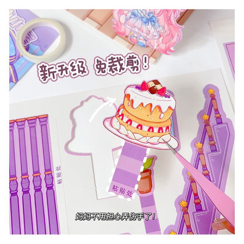 Bộ Đồ Chơi Tương Tác Tự Cắt Dán DIY Mô Hình Phòng Ngủ Công Chúa Có Đèn Xinh Xắn Cho Bé