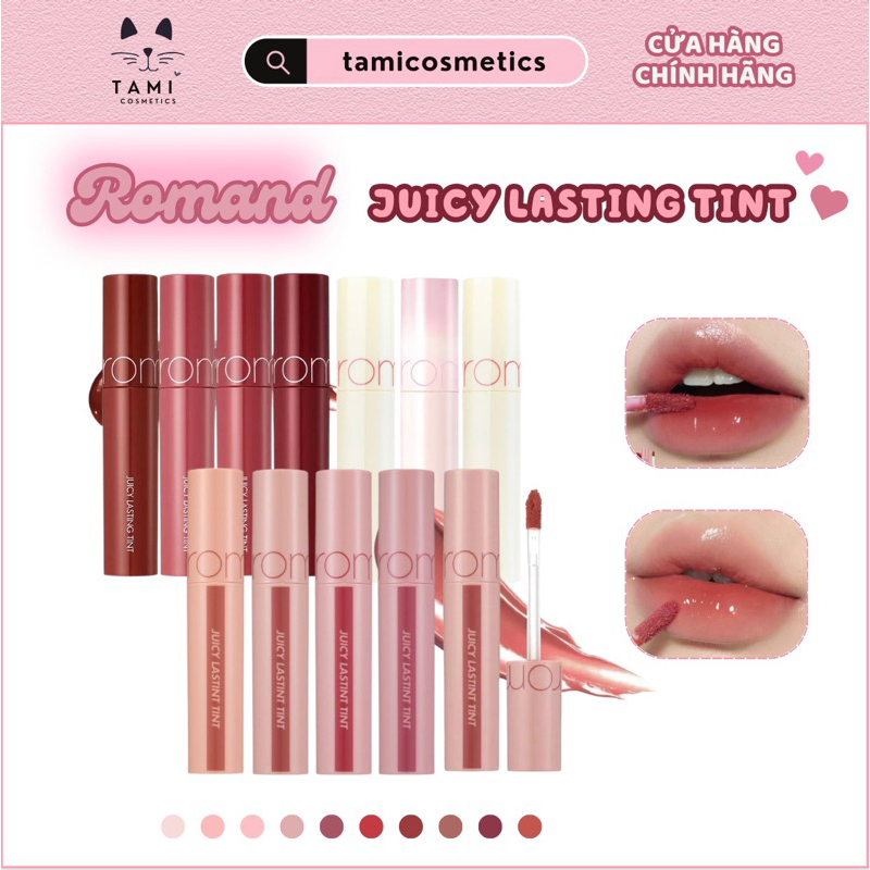 Son Tint Bóng Romand Juicy Lasting Tint lâu trôi