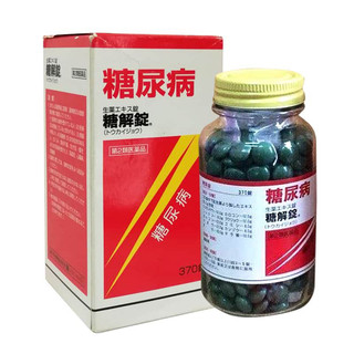 Thuốc trị bệnh tiểu đường Tokaijyo Nhật Bản
