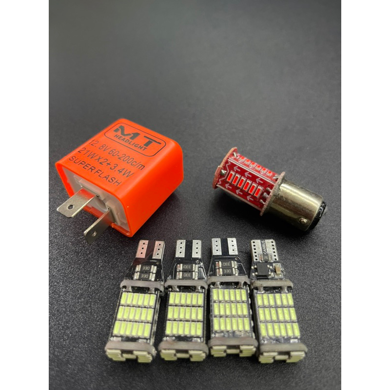 Combo 3 món led t15, hậu âudi, chớp điện tử có tăng chỉnh