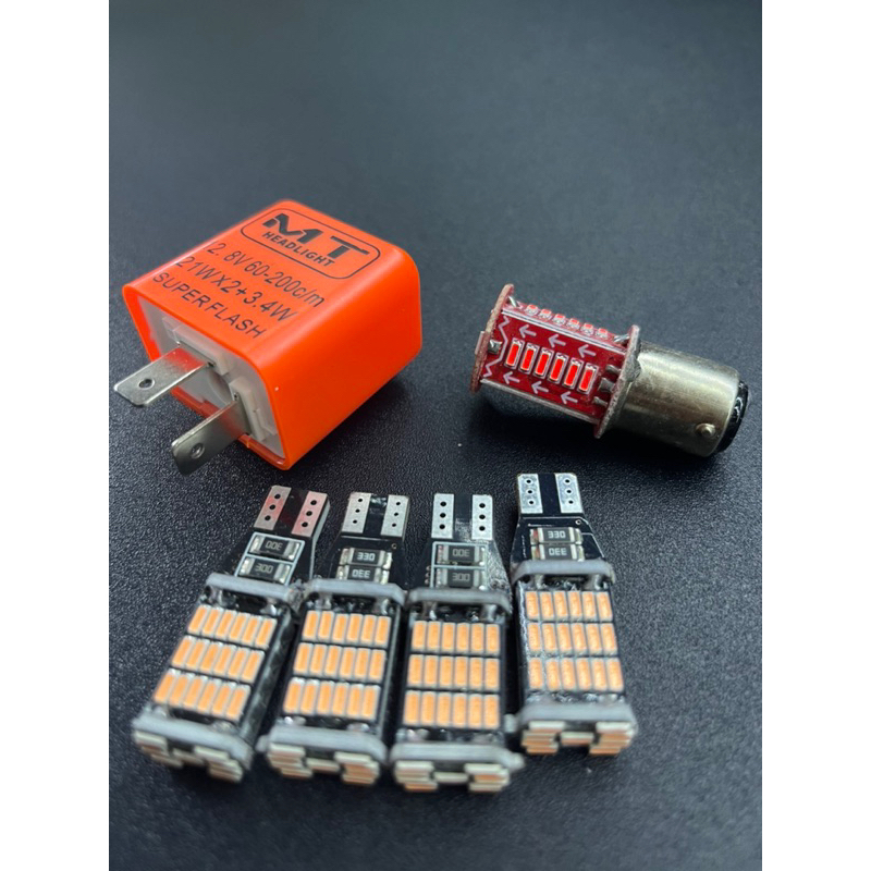 Combo 3 món led t15, hậu âudi, chớp điện tử có tăng chỉnh