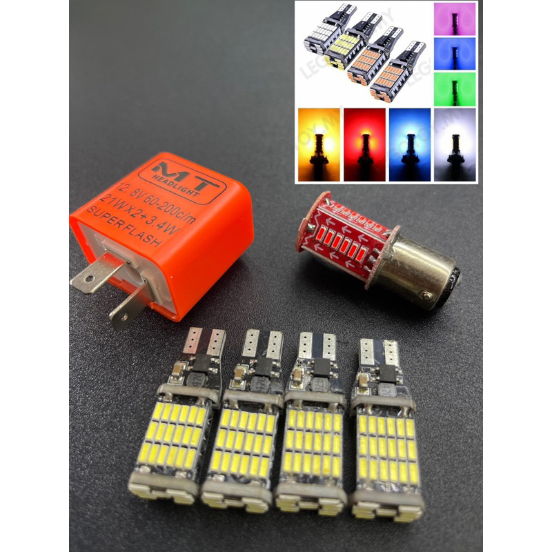 Combo 3 món led t15, hậu âudi, chớp điện tử có tăng chỉnh