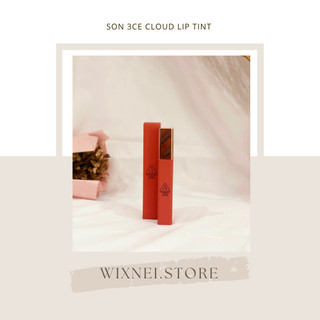 SON 3CE CLOUD LIP TINT