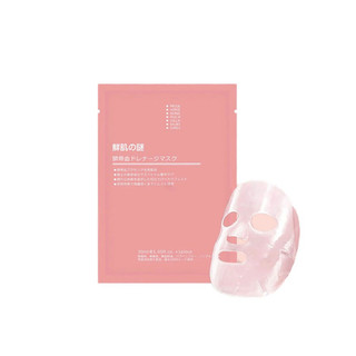 Mặt Nạ Nhau Thai Cừu Rwine Dưỡng Da Trắng Sáng Và Cấp Ẩm Hiệu Quả Nhật Bản 40ml