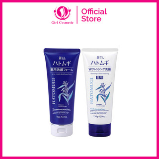 Sữa Rửa Mặt Hatomugi Naturie Hạt Ý Dĩ Nhật Bản 130g