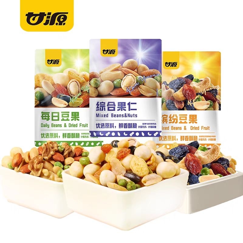 500g các loại hạt kẹo hàng Tết siêu ngon