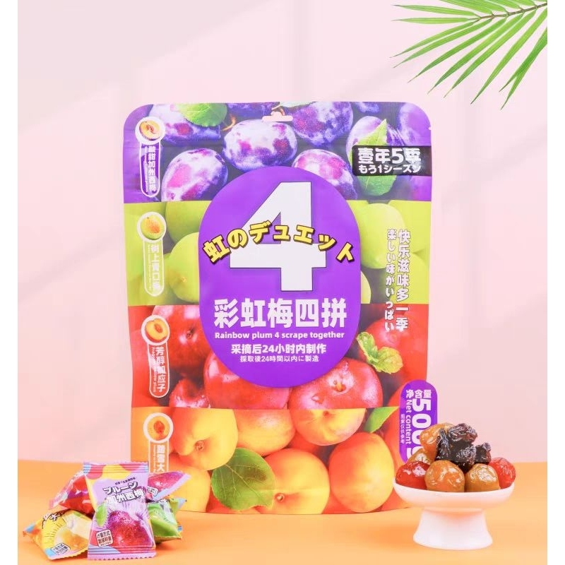 Ô mai mix 4 vị hàng hót mới về 500g