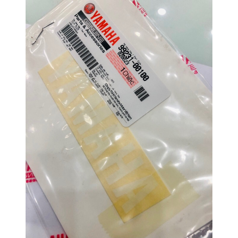 Chữ YAMAAHA màu trắng chính hãng YAMAHA