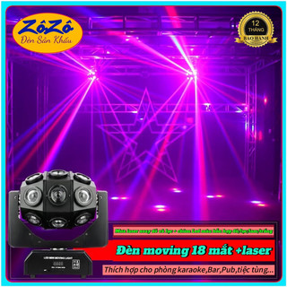 Đèn moving 18 mắt + laser