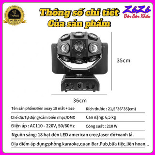 Đèn moving 18 mắt + laser