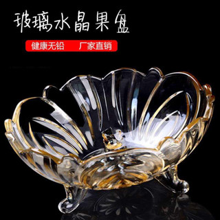 Đĩa thuỷ tinh 3 chân đựng hoa quả , bánh kẹo