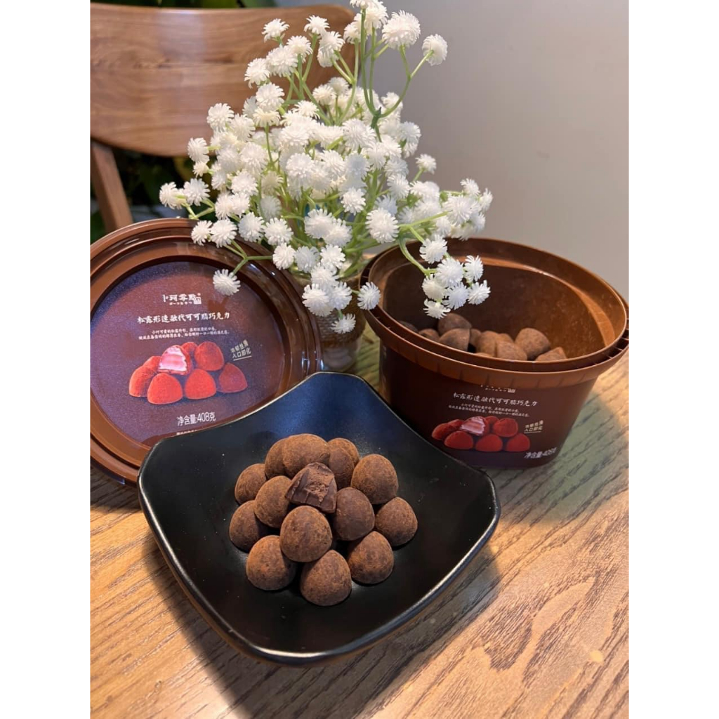 Socola Nama tươi 408gr