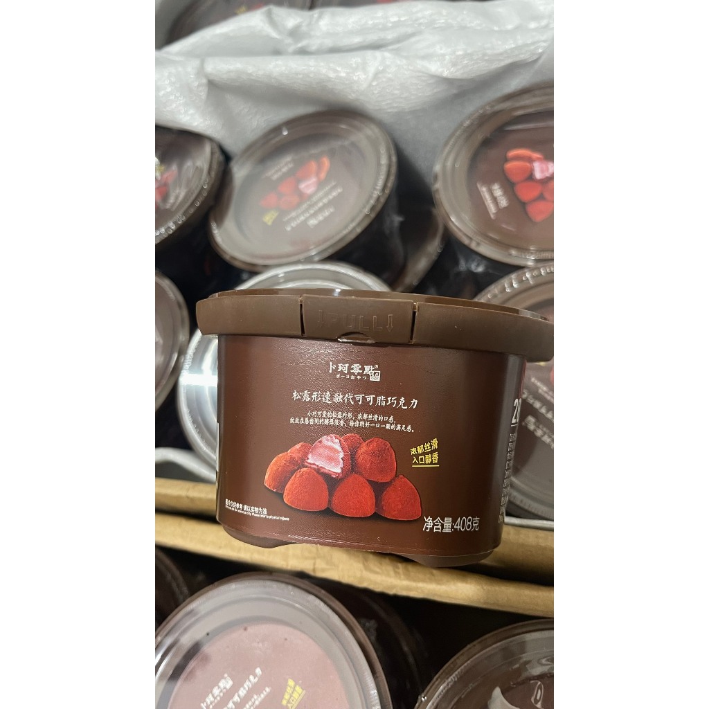 Socola Nama tươi 408gr