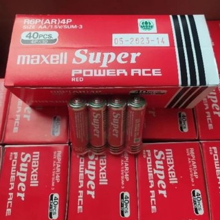 [Hàng chính hãng] Pin maxell AA ( 10 vỉ/ 4 viên)