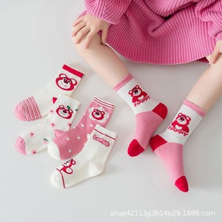 Set 5 đôi tất vớ chống trượt dày dặn cho bé