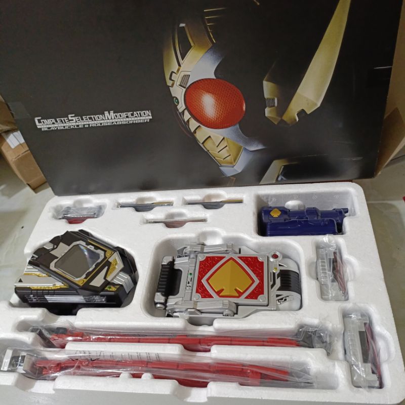CSM Blay Buckle & Blay Rouzer trong Kamen Rider Blade
