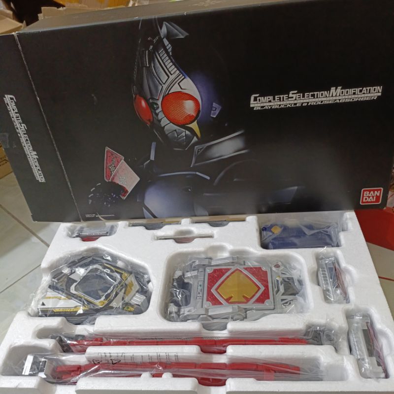 CSM Blay Buckle & Blay Rouzer trong Kamen Rider Blade