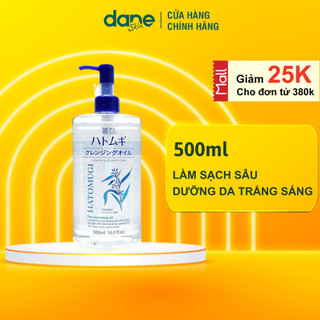 Dầu Tẩy Trang Dưỡng Ẩm Reihaku Hatomugi Cleansing Oil 500ml - tẩy sạch dầu thừa, bụi bẩn và lớp make up cứng đầu